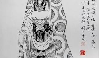 女秘书宦海沉浮上位 女秘书宦海沉浮上位